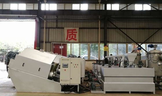 1340 Kg Sludge Dewatering Machine For Small Sewage Treatment Plant